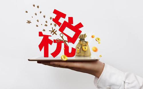 常見財(cái)務(wù)騙局，看你中招幾個(gè)