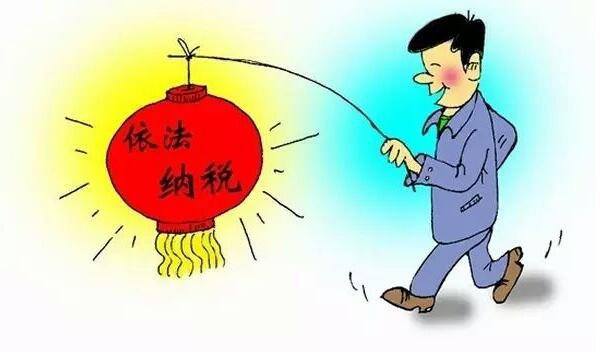 公司注冊(cè)了但還在籌備期，需要記賬報(bào)稅