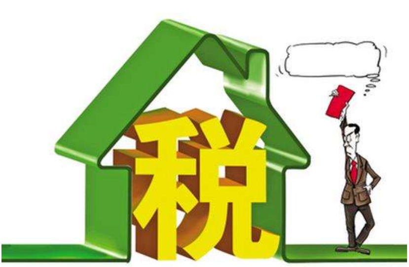 國務(wù)院再降進口關(guān)稅，進口平均關(guān)稅將下降1.2%