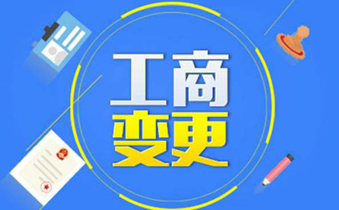 http://www.vgjgc.com/zhuce/gsbg/410.html