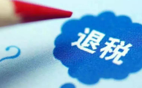 鄭州稅務(wù)局未退稅證明怎么辦理？操作流程詳解