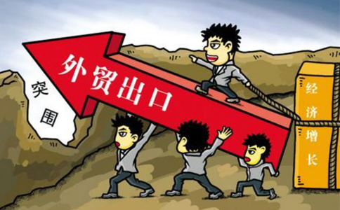 鄭州二七區(qū)怎么辦出口退稅？操作流程圖分享