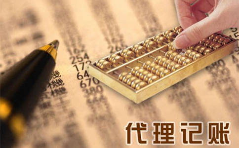 鄭州小規(guī)模納稅人零申報(bào)可以持續(xù)多久？如何記賬？
