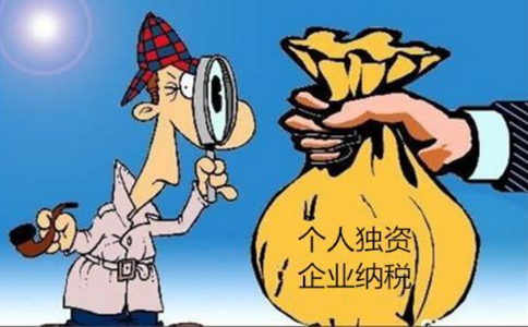 鄭州個人獨(dú)資企業(yè)設(shè)立登記辦理營業(yè)執(zhí)照法律規(guī)定