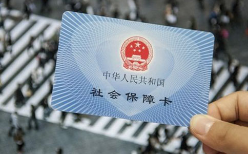 2022鄭州市社保繳費(fèi)標(biāo)準(zhǔn)？單位和個(gè)人繳納比例是多少？