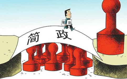 惠濟區(qū)民辦非怎么辦理？鄭州民辦非企業(yè)單位成立流程