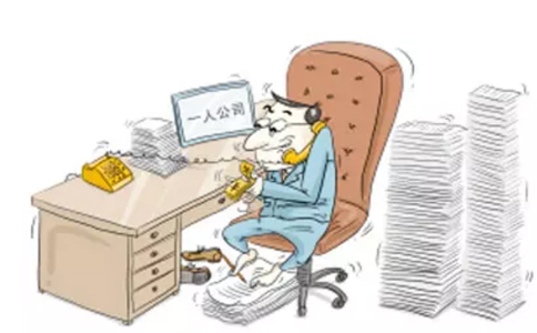 鄭州市管城區(qū)注冊商貿(mào)公司需要幾個人？鄭州商貿(mào)公司都交什么稅