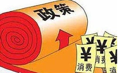 三、堅持預(yù)防為主，加強公共衛(wèi)生體系建設(shè)