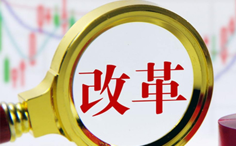 申報(bào)表整合后，增值稅申報(bào)有什么變化