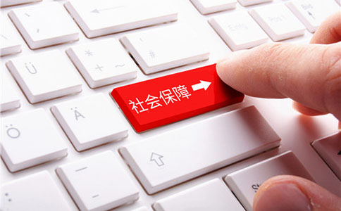政務服務事項網(wǎng)上辦理實現(xiàn)“跨省通辦”推行網(wǎng)上辦、掌上辦、一次辦