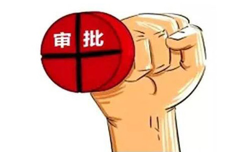 深化網(wǎng)上快辦、自助快辦，試點(diǎn)駕駛證電子化、用好互聯(lián)網(wǎng)服務(wù)平臺(tái)