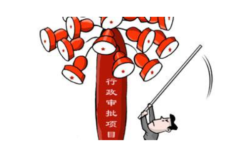 我國已成為全球第二大消費市場、第一貿(mào)易大國