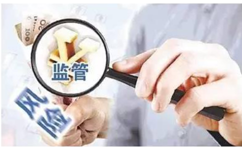  河南教育行政處罰裁量基準(zhǔn)（2022年版），73項(xiàng)違法行為這樣處罰