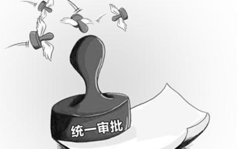 河南省掌上工商注冊登記驗證失敗怎么辦？詳細(xì)操作指南分享
