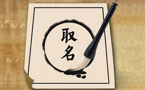 鄭州經(jīng)開區(qū)公司注冊(cè)核名環(huán)保科技字號(hào)怎么填