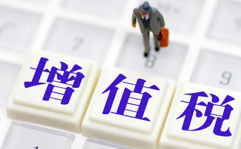 關(guān)于企業(yè)預(yù)繳申報享受研發(fā)費(fèi)用加計扣除優(yōu)惠政策有關(guān)事項(xiàng)的公告