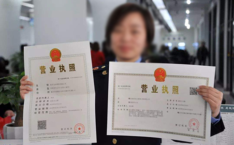 河南電子營(yíng)業(yè)執(zhí)照簽名步驟