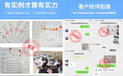 鄭州鄭東新區(qū)進(jìn)項(xiàng)票認(rèn)證代辦