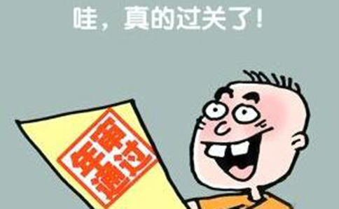 鄭州企業(yè)被列入經(jīng)營異常不及時(shí)移除危害