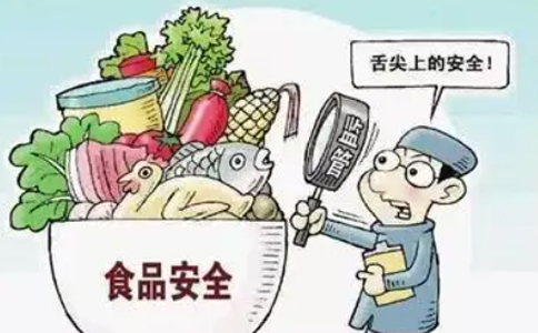 河南省食品加工小作坊備案證辦理要求