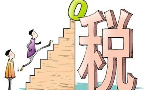 河南省零申報報稅流程(鄭州公司注冊代賬多少錢)