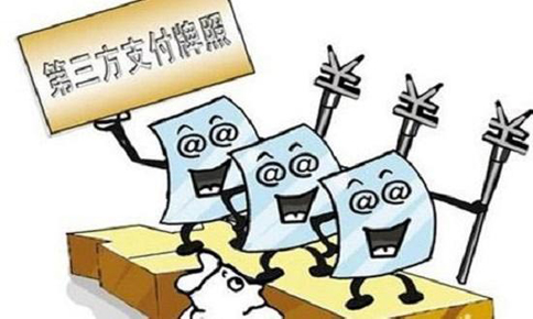 EDI許可證有全國(guó)的嗎？互聯(lián)網(wǎng)金融公司該如何申請(qǐng)EDI資質(zhì)牌照？